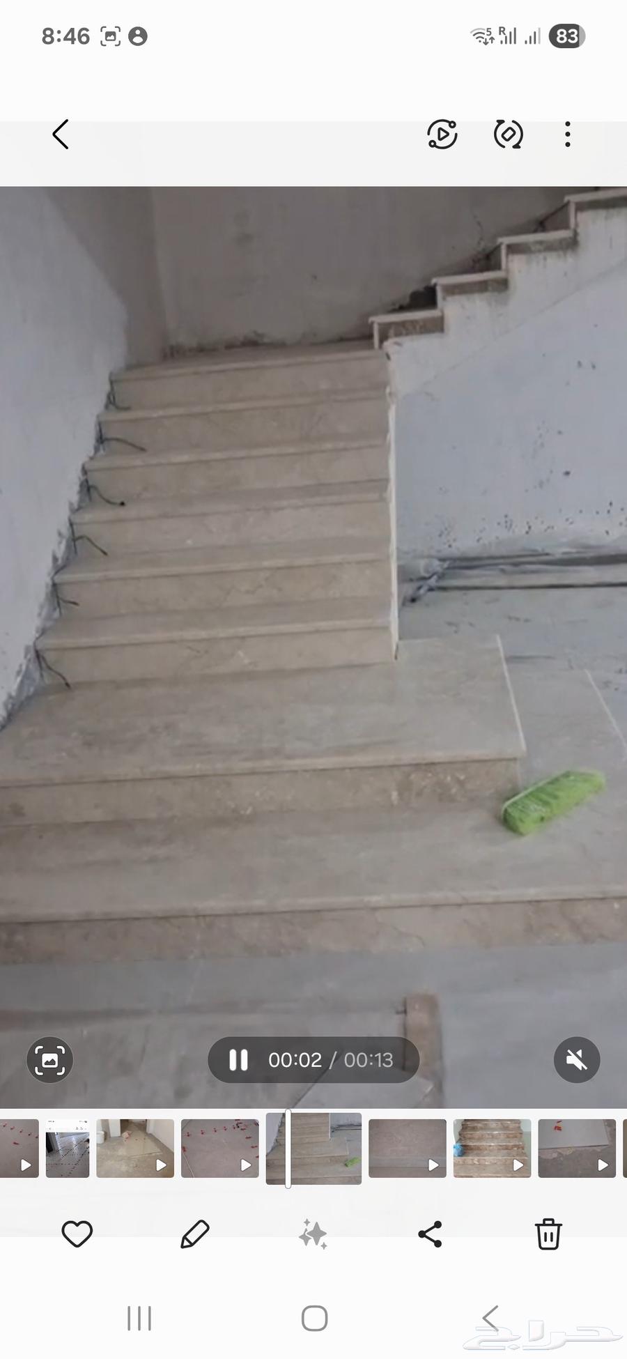 فني رخام بورسلان سراميك بلاط ومعلم هندي64458087228419110