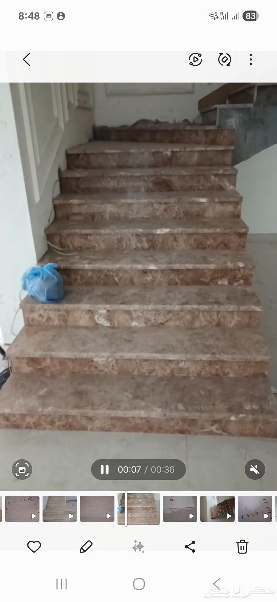 فني رخام بورسلان سراميك بلاط ومعلم هندي64458087228419111