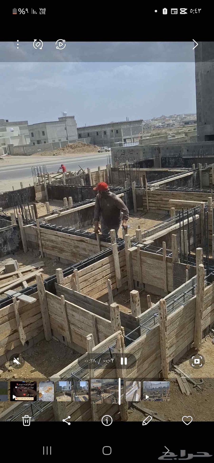 General construction contracts with complete materials64458437609217114