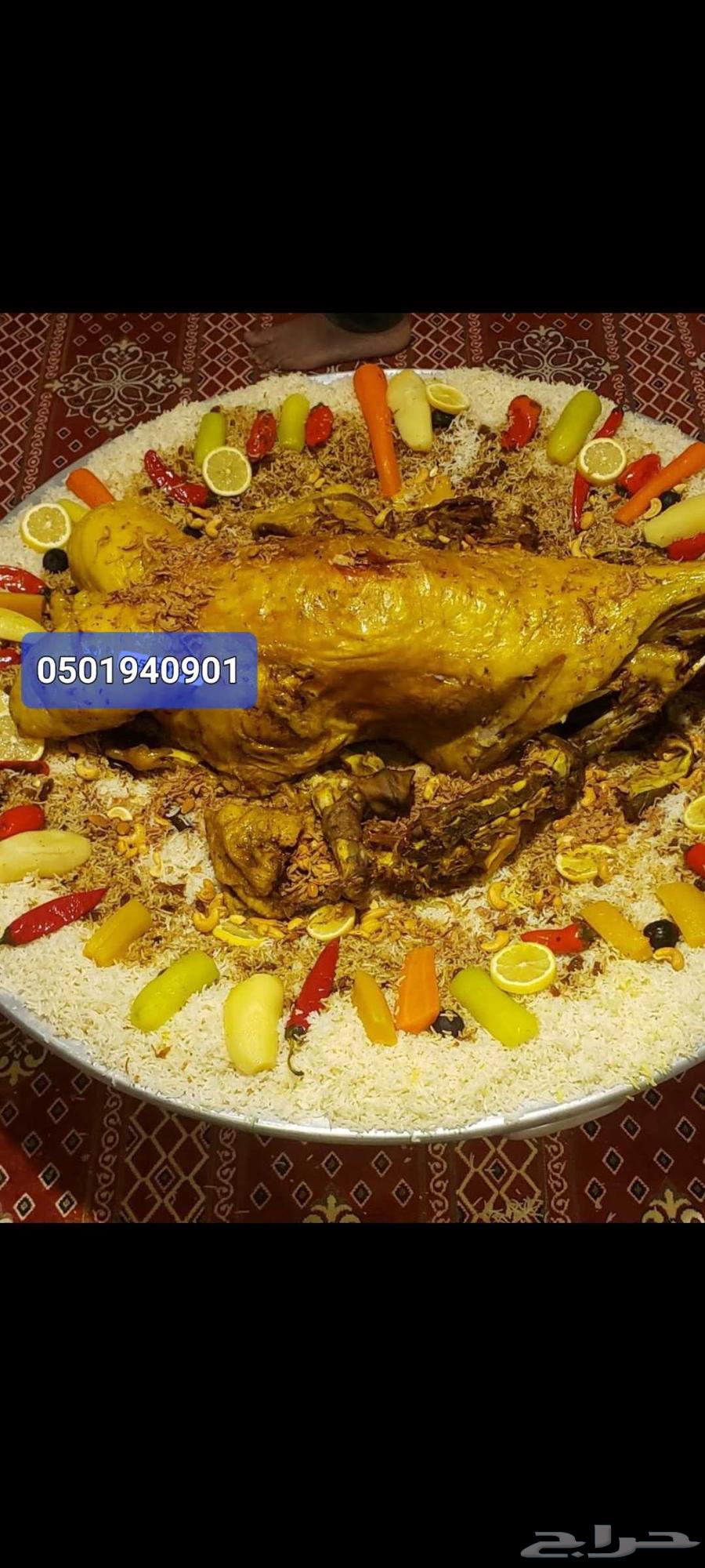 طباخ متنقل شعبي64458229039745111