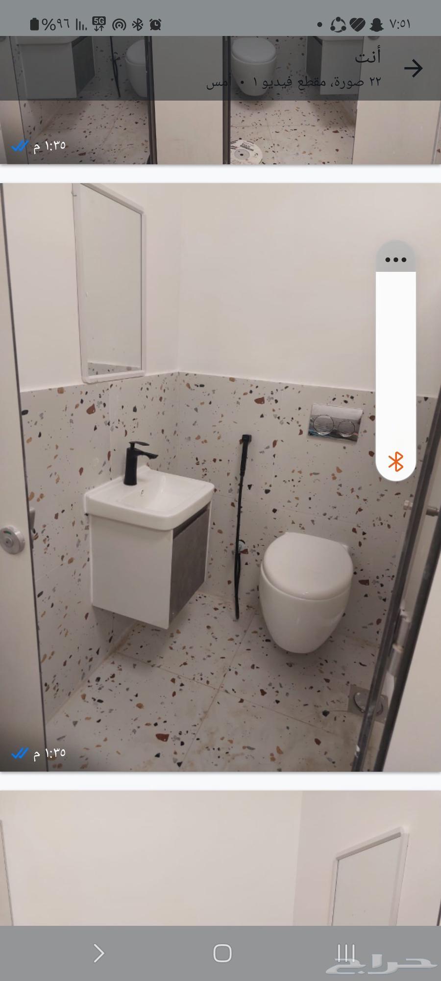 سباك وكهربائي تأسيس وتشطيب وصيانه في اي مكان في الرياض64458423679875111