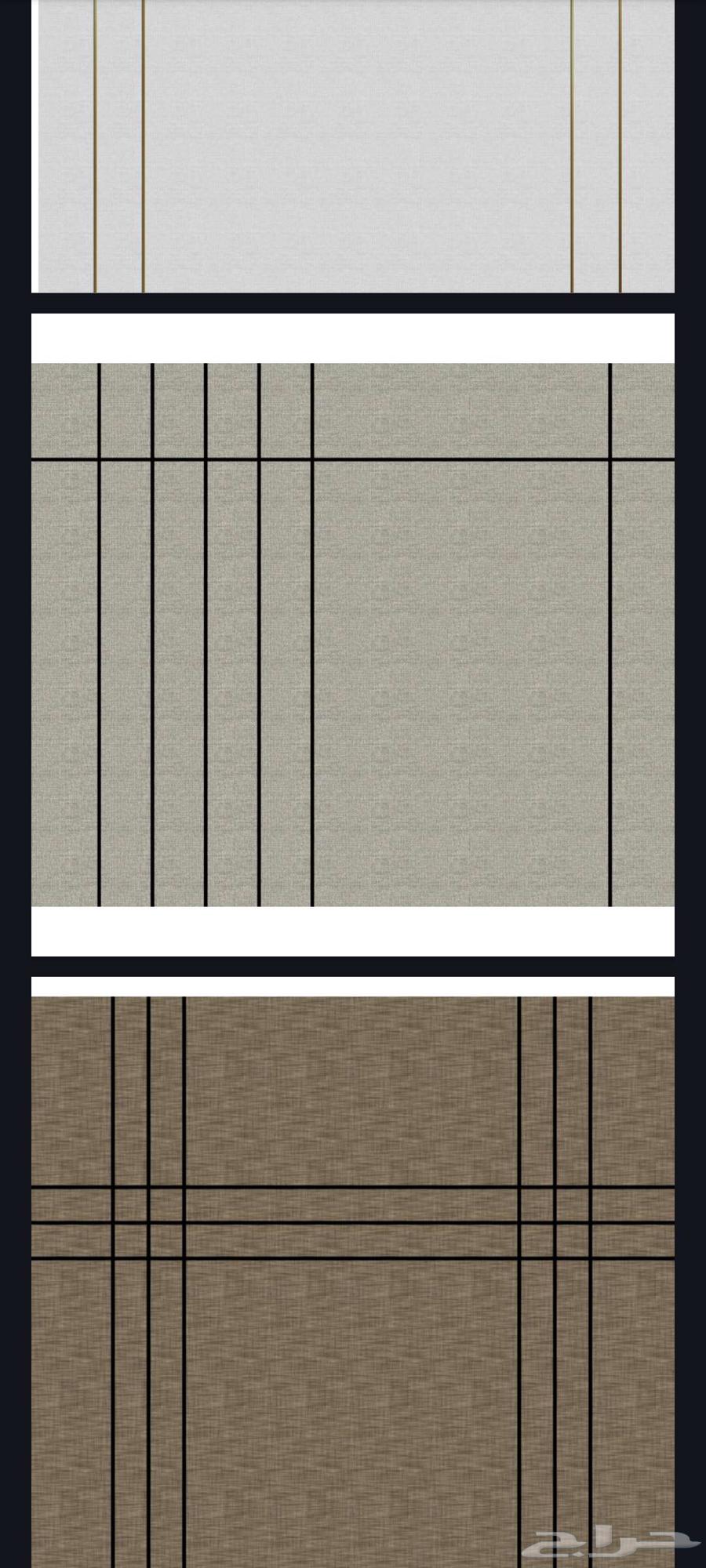Shiboard alternative with height 290 and width 12064458303558658112