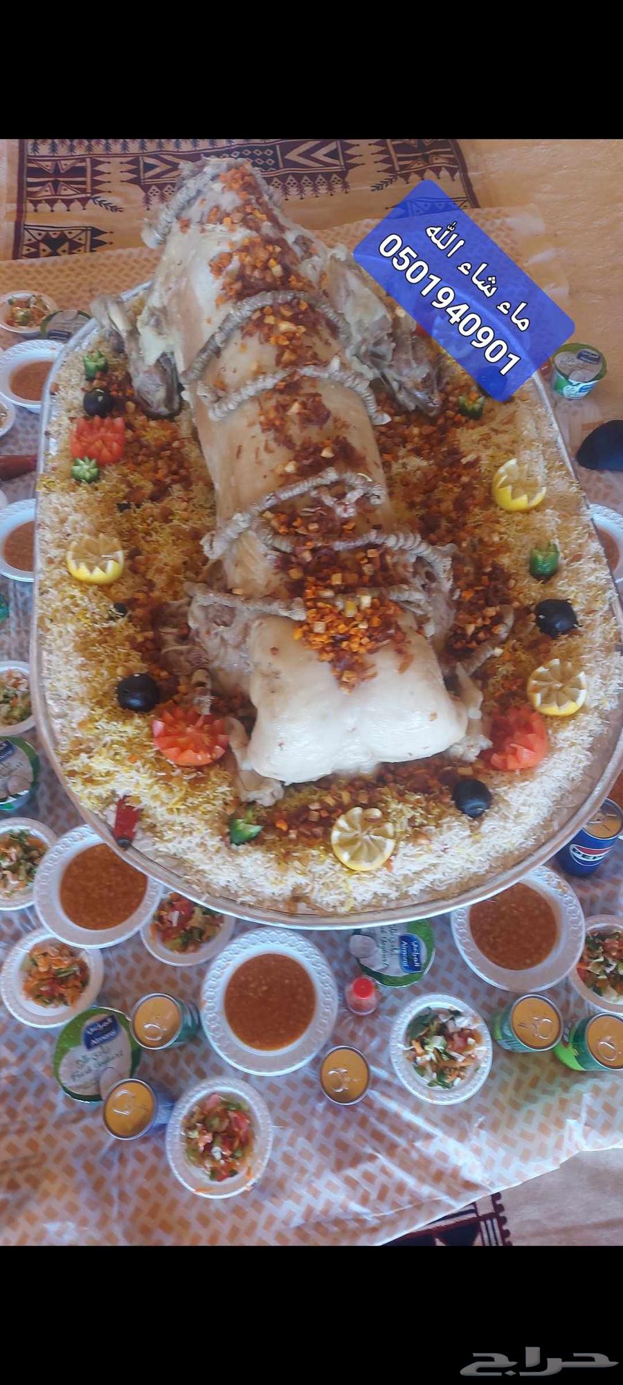 طباخ متنقل شعبي64458229039745113