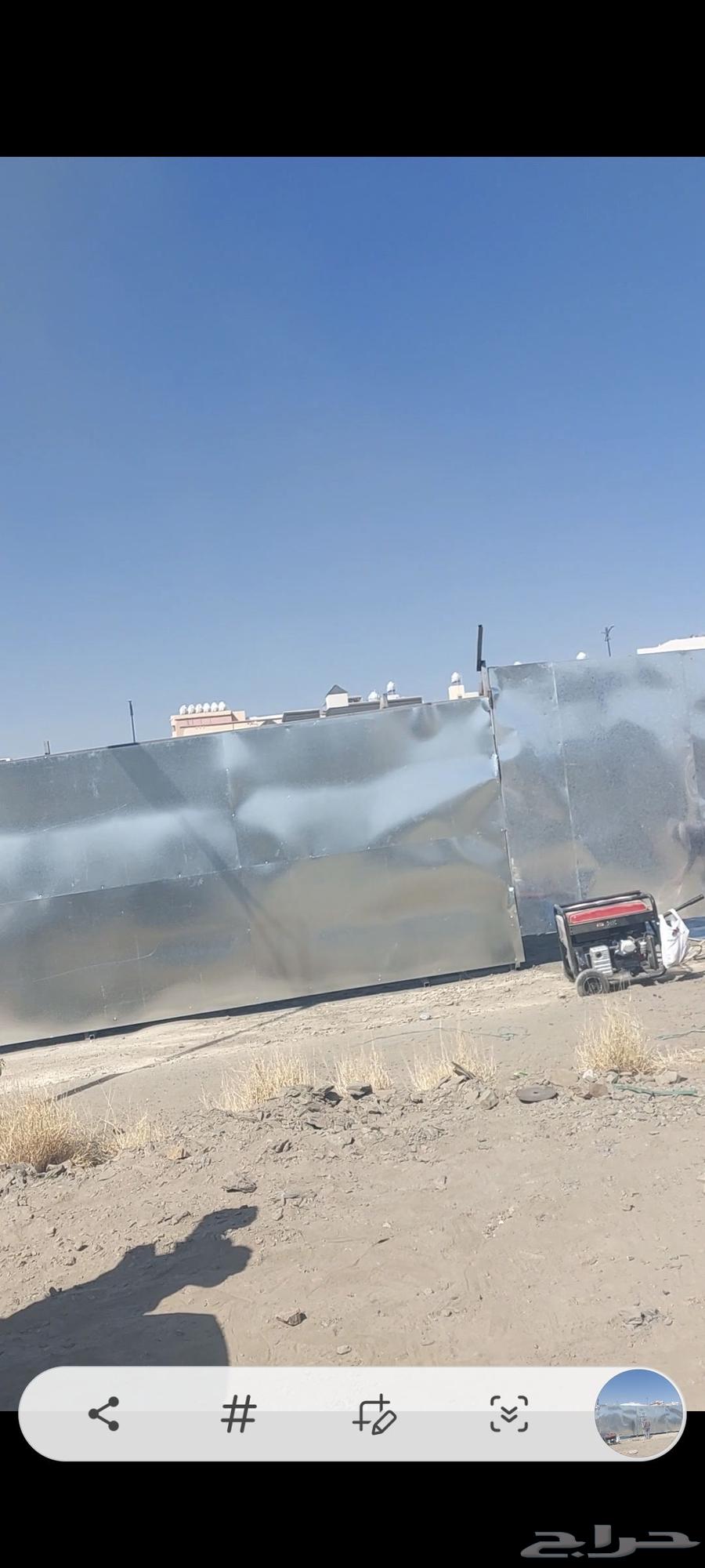 All blacksmithing and welding work64458599459842111