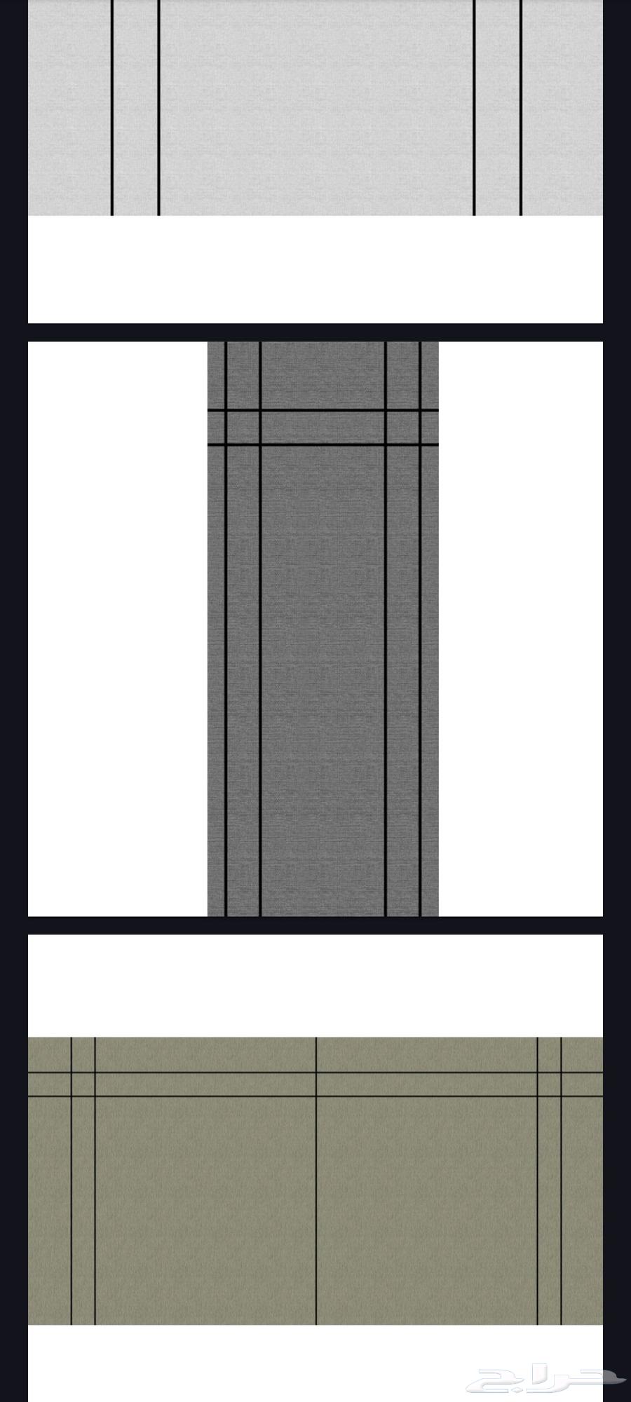 Shiboard alternative with height 290 and width 12064458303558658110