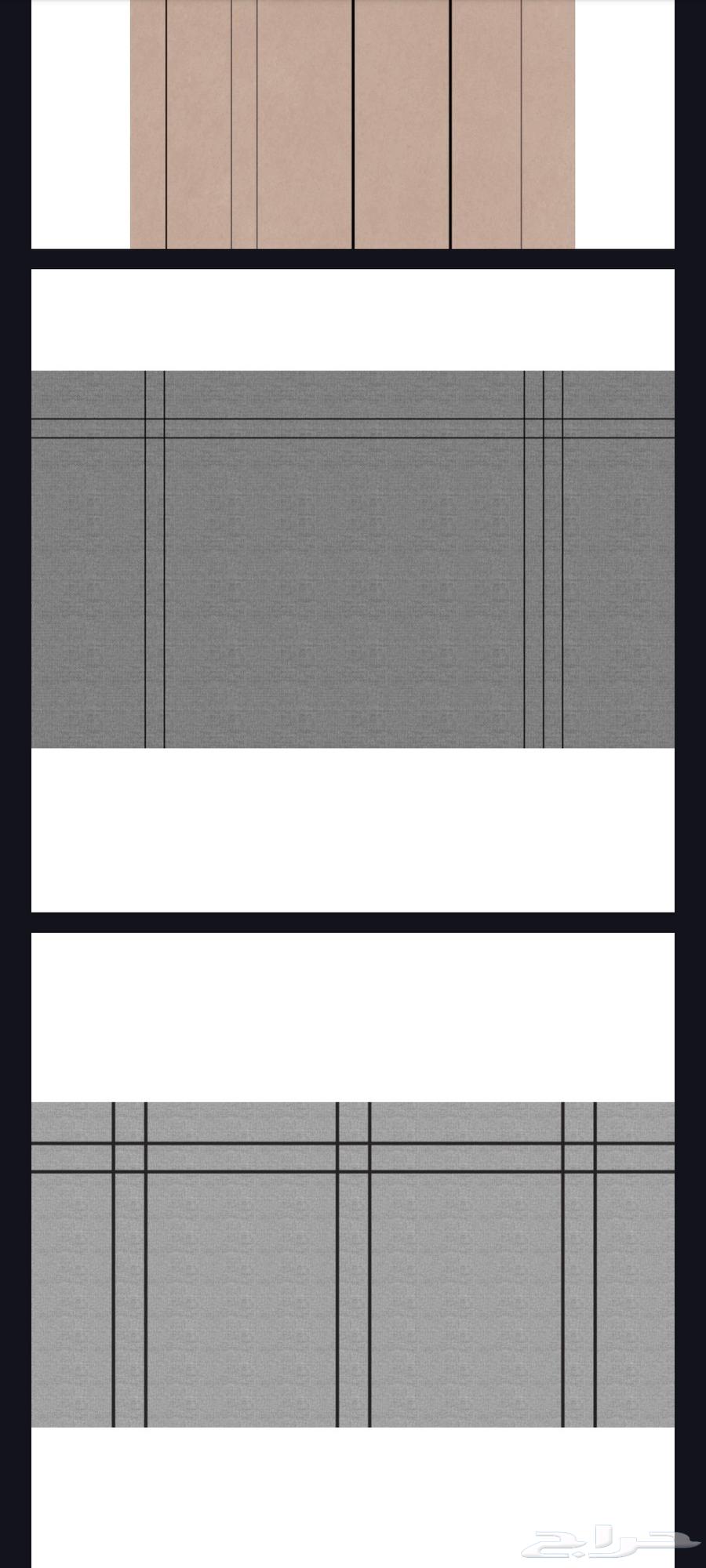 Shiboard alternative with height 290 and width 12064458303558658111