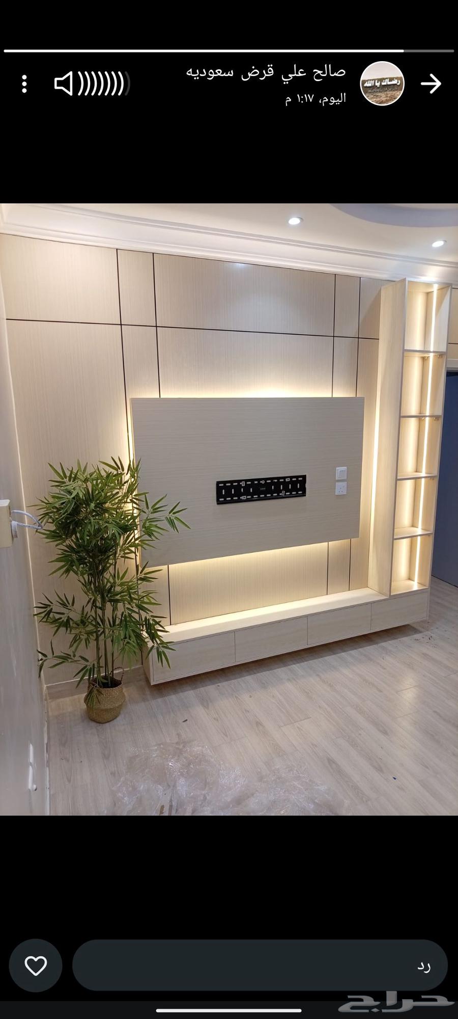 معلم ديكورت بديل الخشب الرخام دهانات64458184638721111