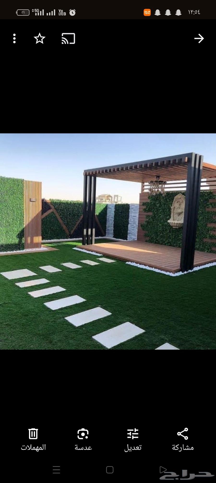 ثيل صناعى وعشب بالرياض64581676491138111