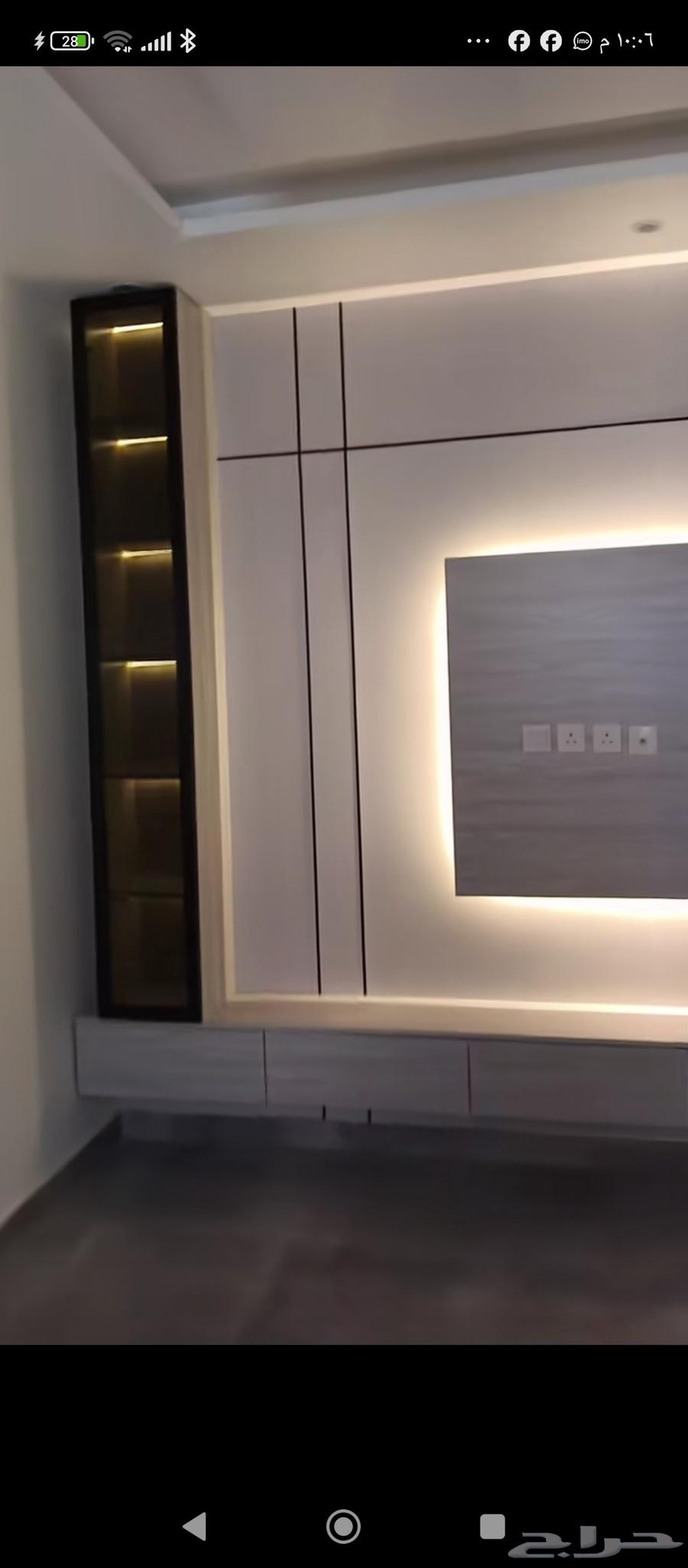 رش دهانات اوشغل ديكورات64423338592899112