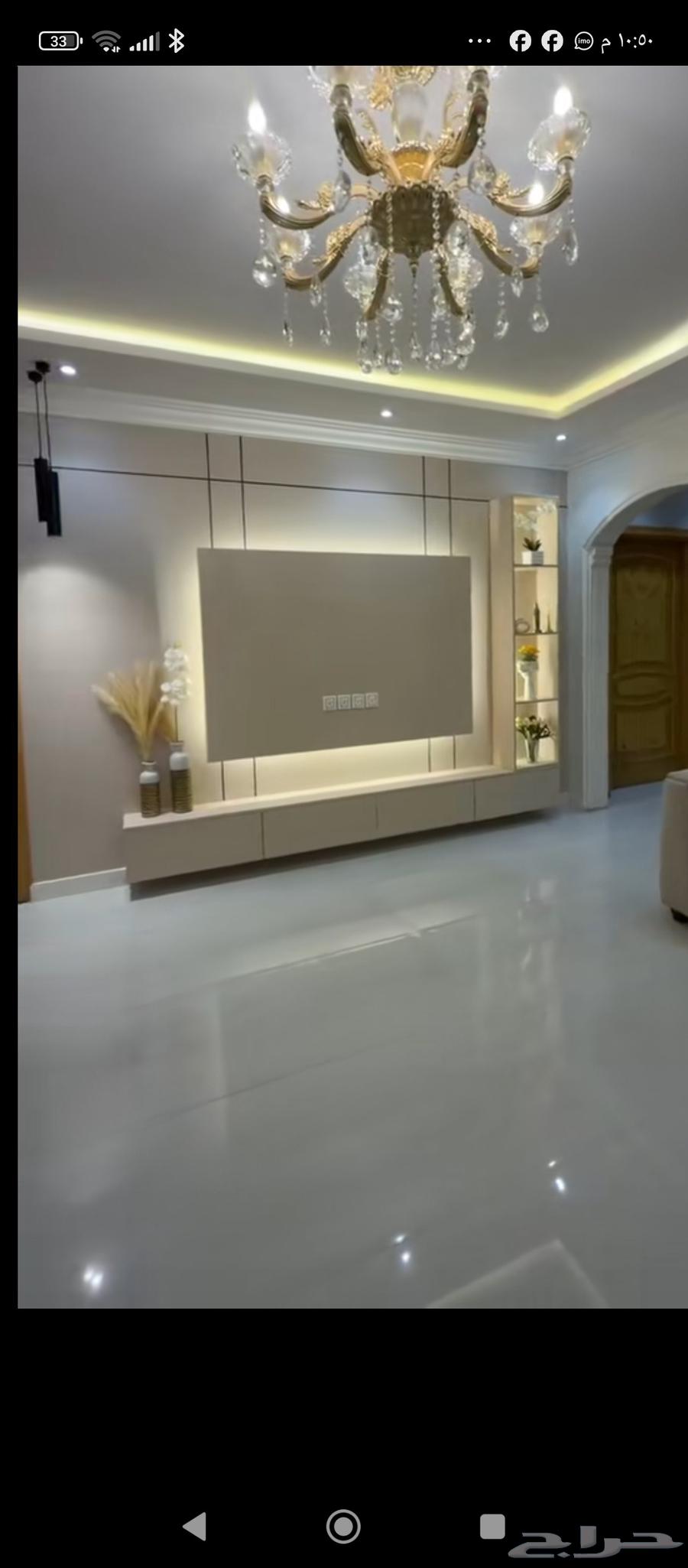 رش دهانات اوشغل ديكورات64423338592899110