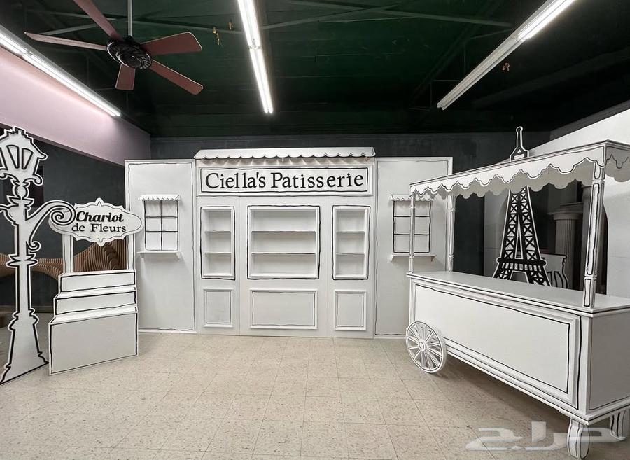 تفصيل حسب الطلب64423354672514110