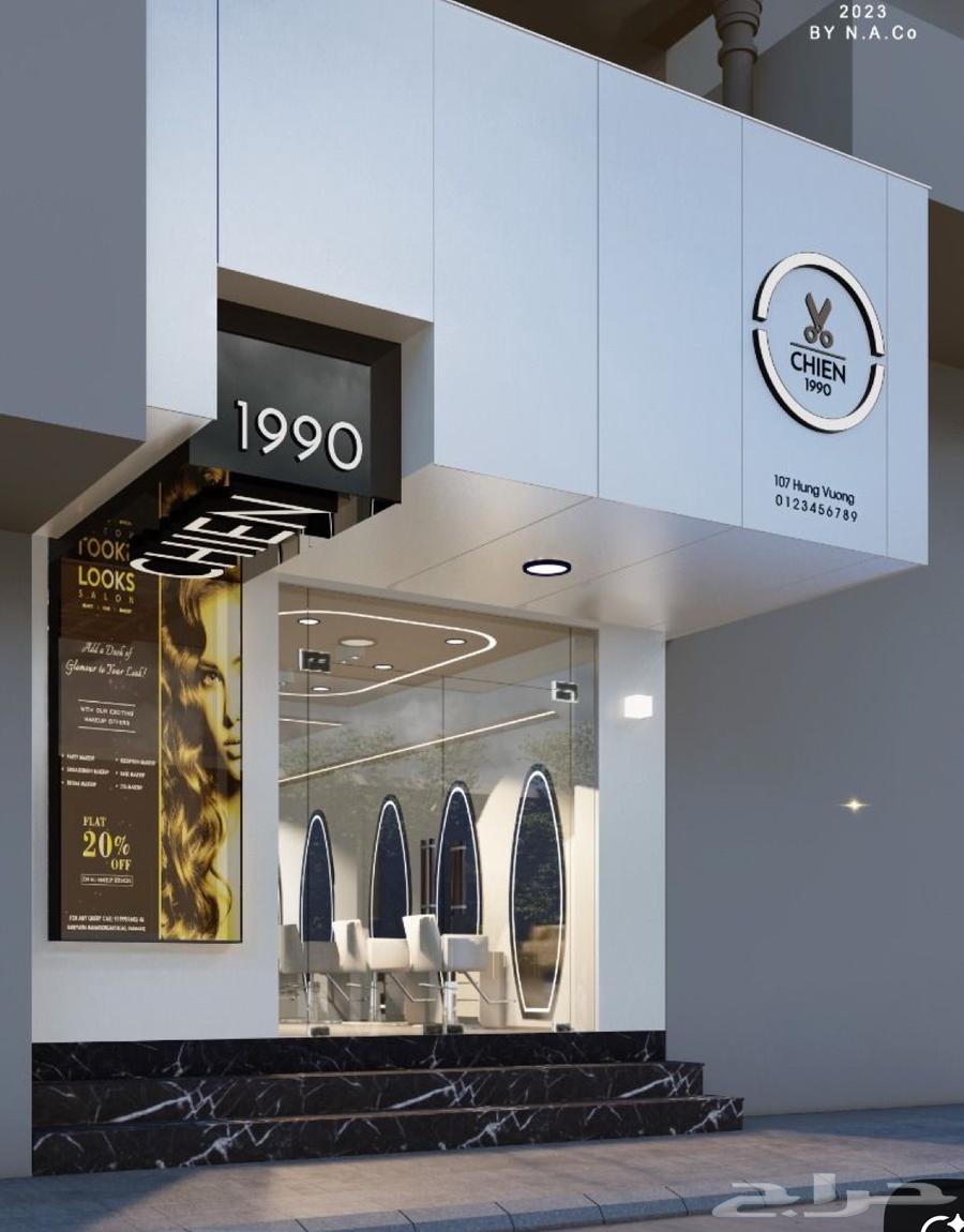 تبي تركيب كلادينج بأقل الأسعار تعال حلك عندي64423353588098110