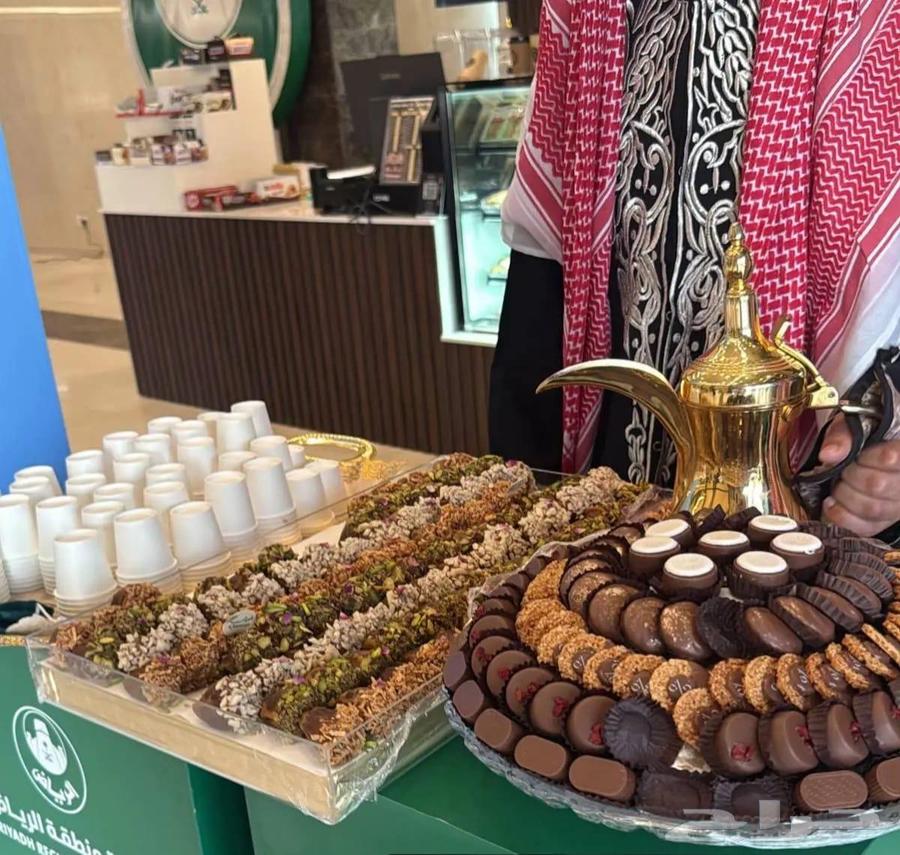 Barista and host64500671928066110