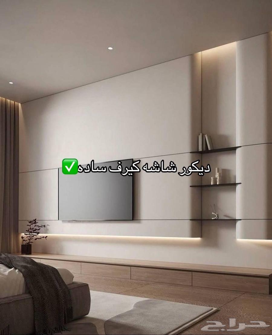 Interior decoration with gypsum board, chipboard as an alternative to marble64458070869506113