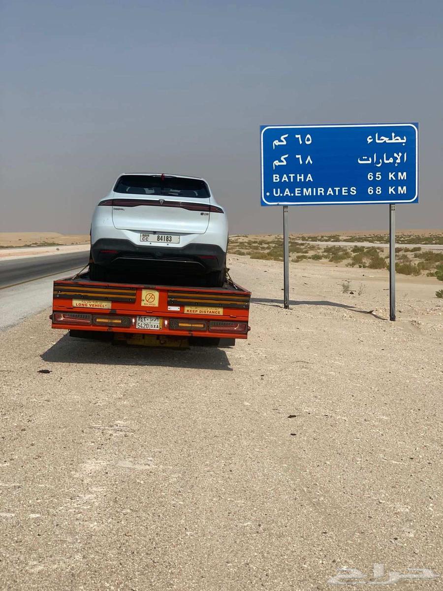 Hydraulic platform available in Riyadh, inside and outside64457925409282113