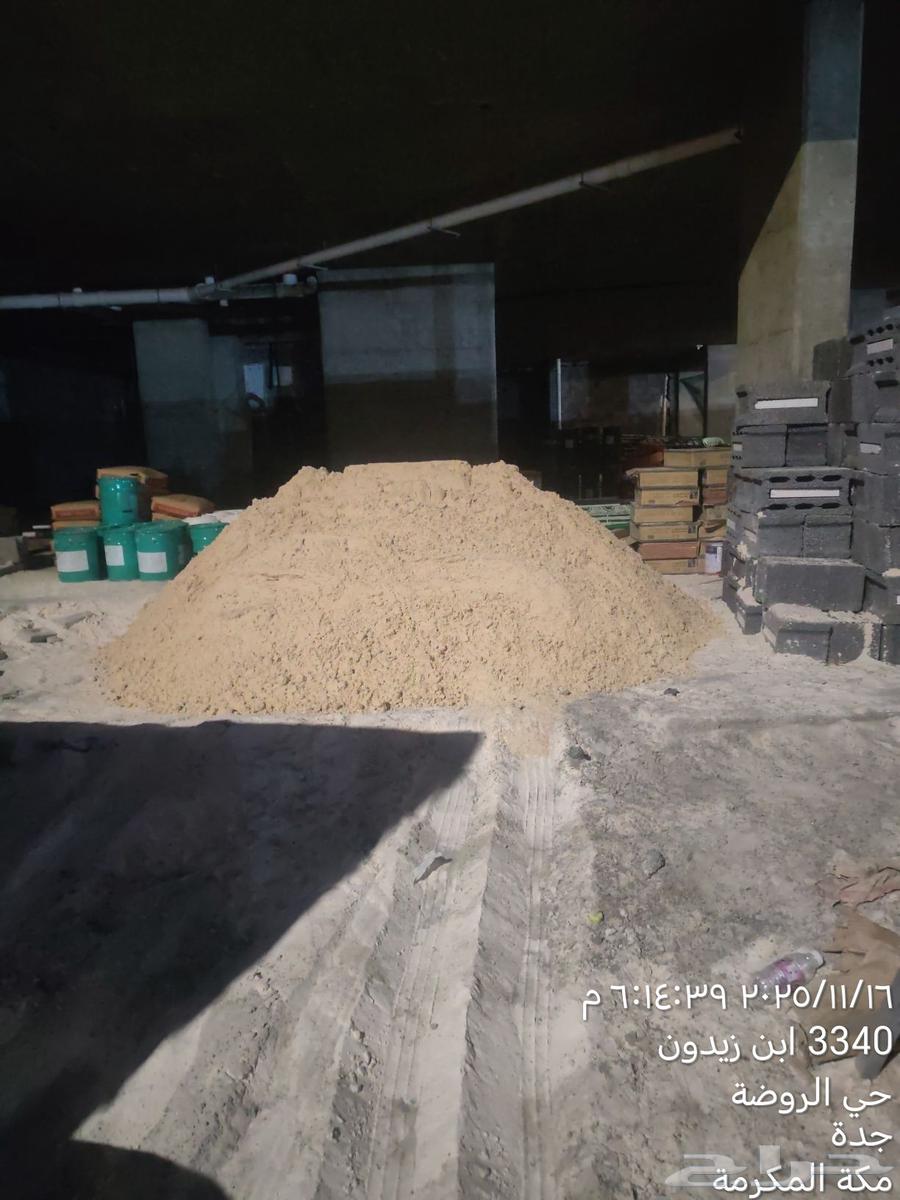 قلاب نقل أسمنت بطحه عتب64458540359171111