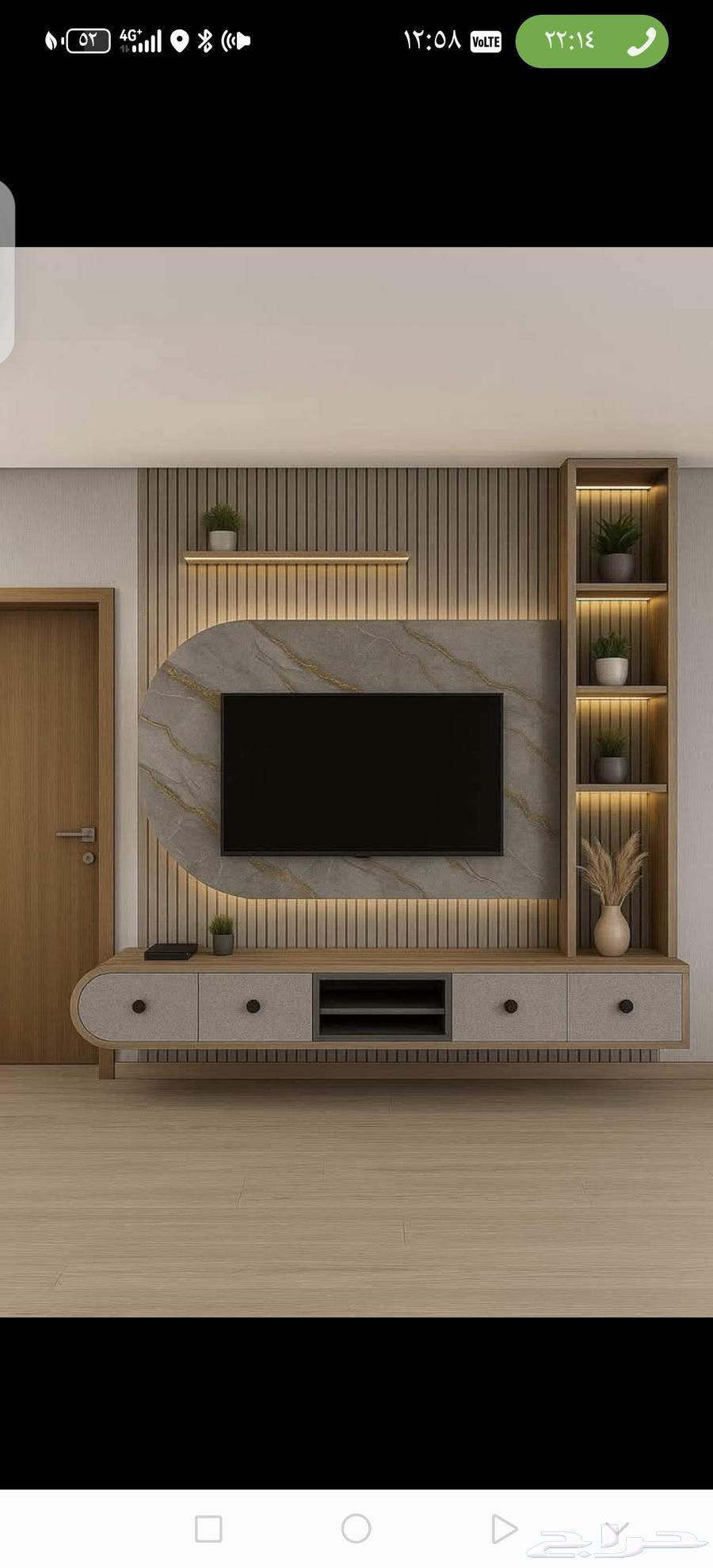 نجار خشب ديكورات وتحف64458525171457114