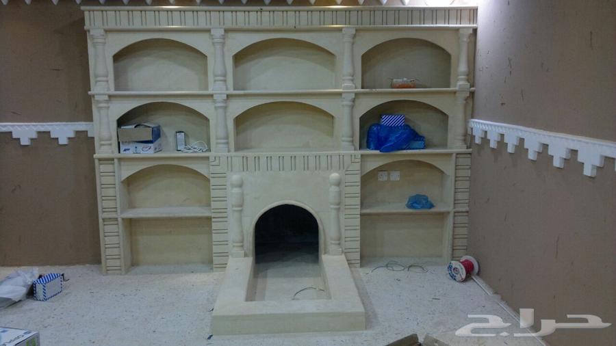 مقاول خجر رياض طبيعي وروخام توريد وتر يب64458288732930113