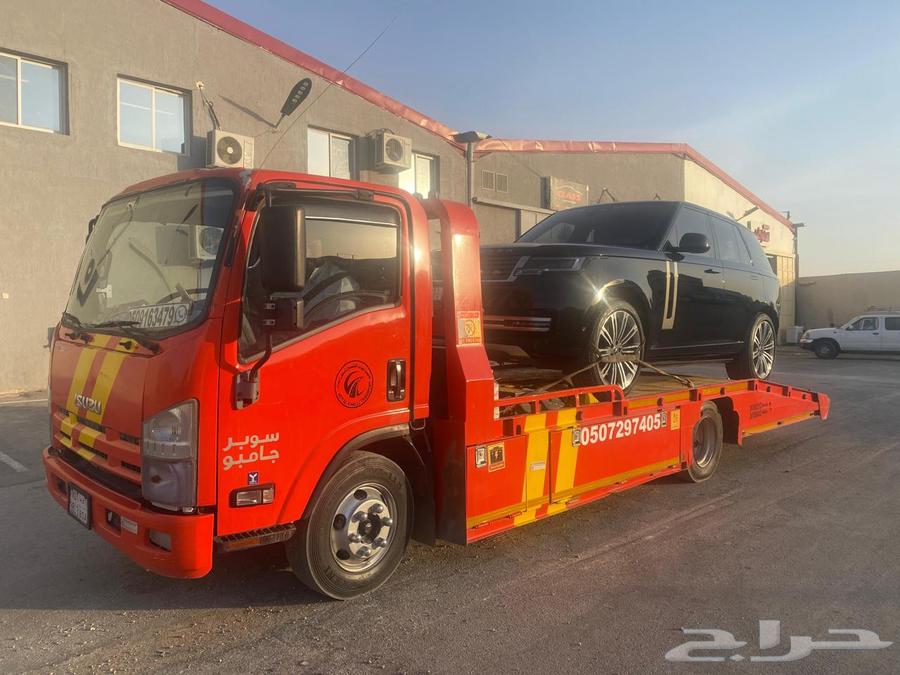 Sand platform near Al Fahis, Al Qadisiyah, Al Monisiah, Cordoba, Granada64423353323907110