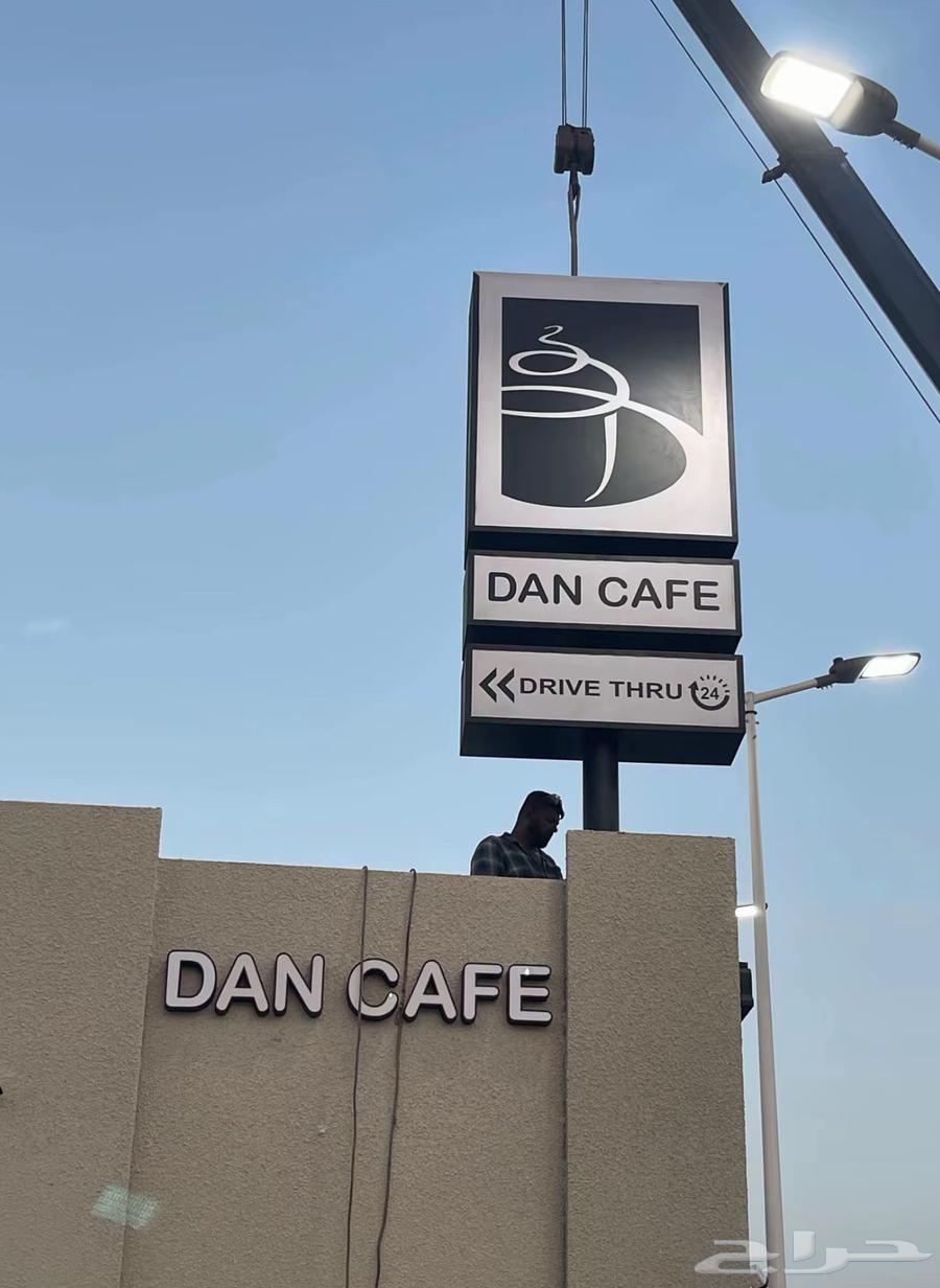 لوحات اعلانيه سور اعلاني64458199246595112