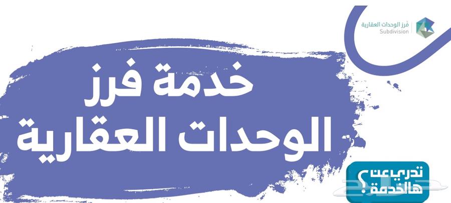 Sorting deeds in Makkah Al-Mukarramah64457991355906110