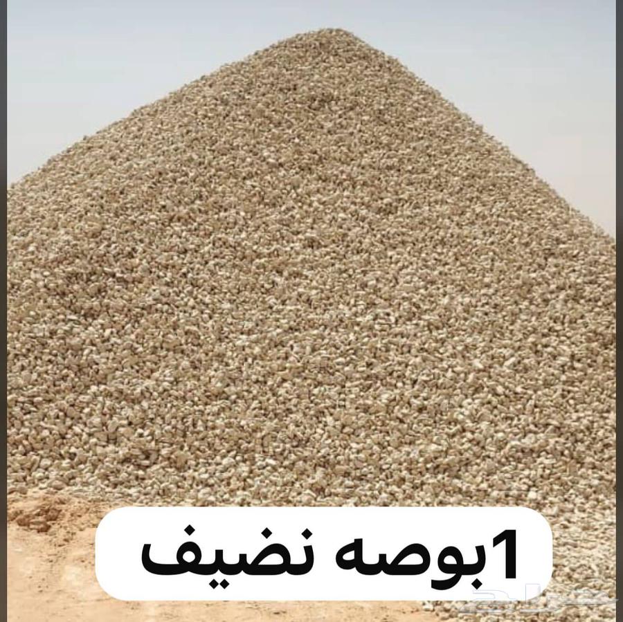 Supply all types of soil, sand, crusher, red sand, agricultural clay.64458023159298114