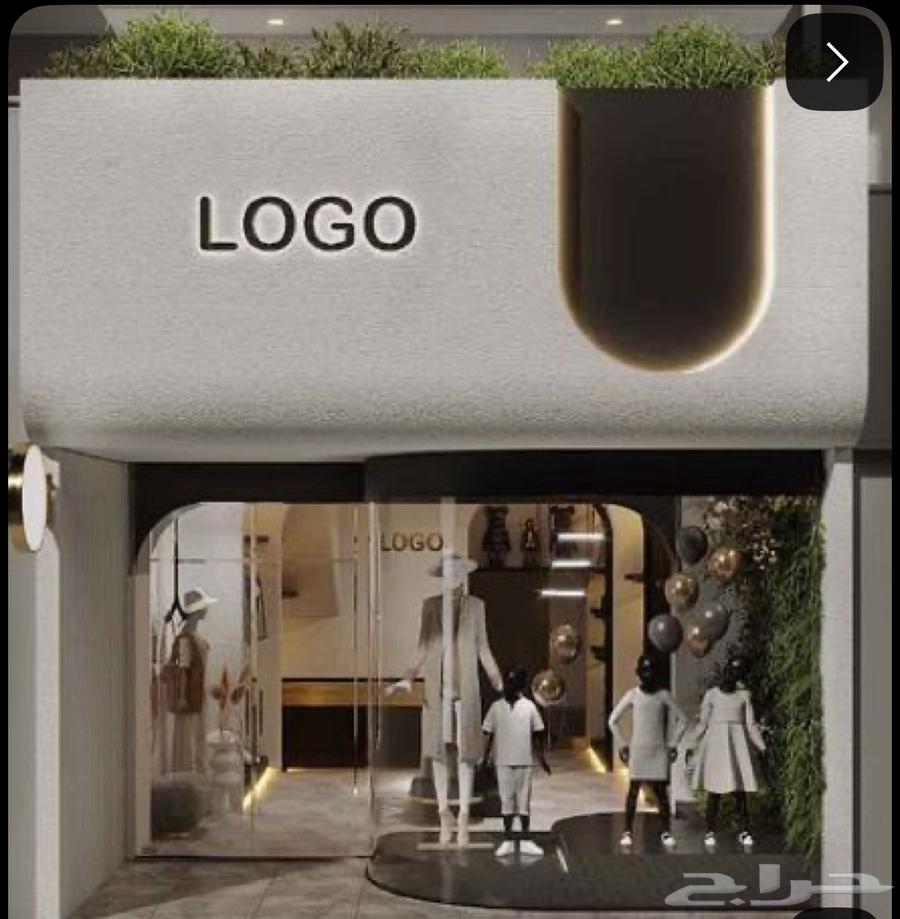 تبي تركيب كلادينج بأقل الأسعار تعال حلك عندي64423353588098111