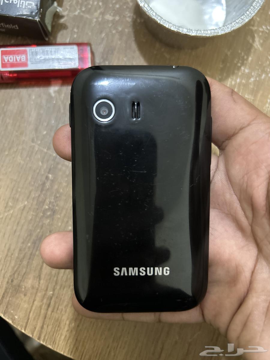 An old rare mobile phone I've had since 2011, I don't know its name64457869875713110