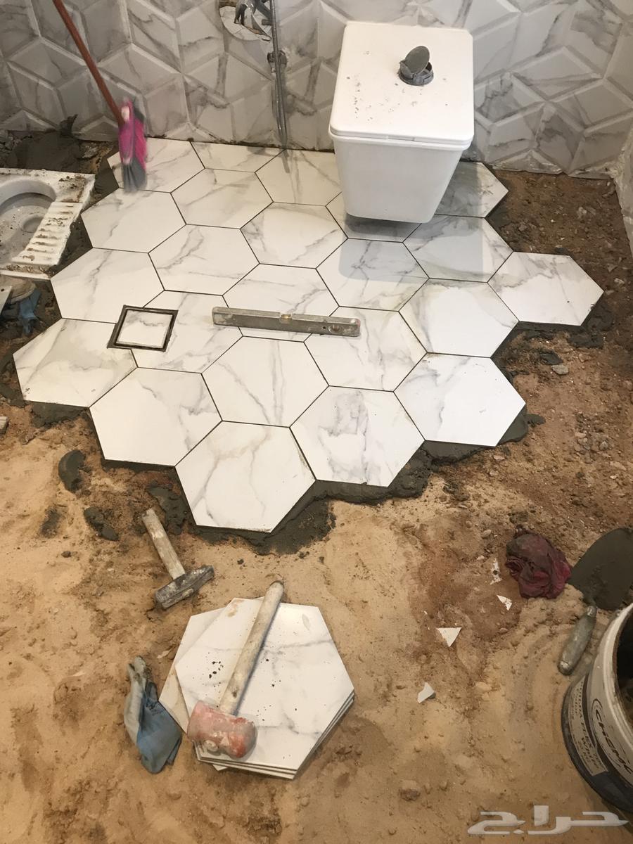 مبلط سيراميك بالرياض ترميم حمامات وصيانه احواش64457925809537112