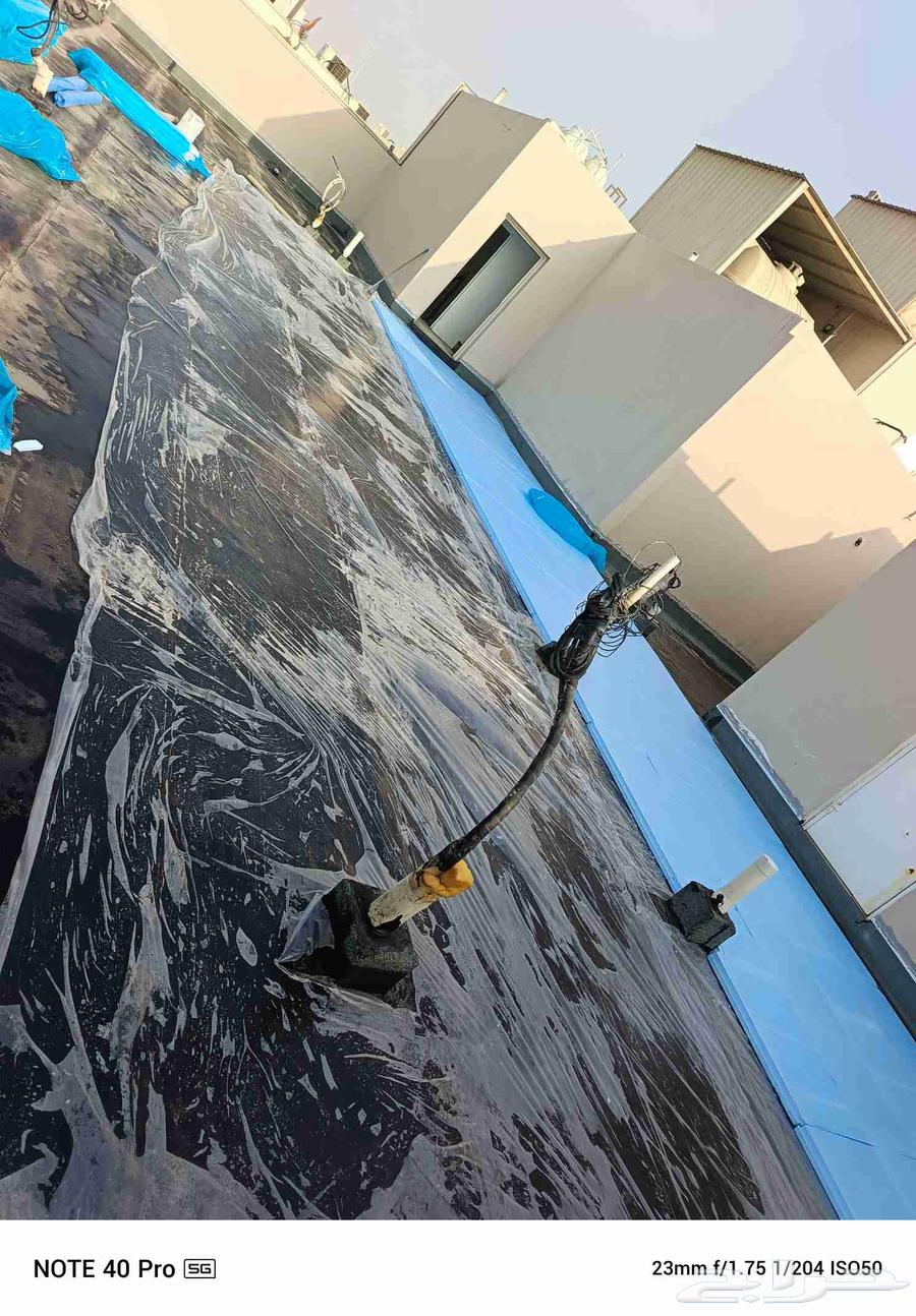 Insulation, Insulator Rolls, Foam Insulation, Concrete with Fan Slope, Roof Insulation for Slabs and Toilets64457907181186113