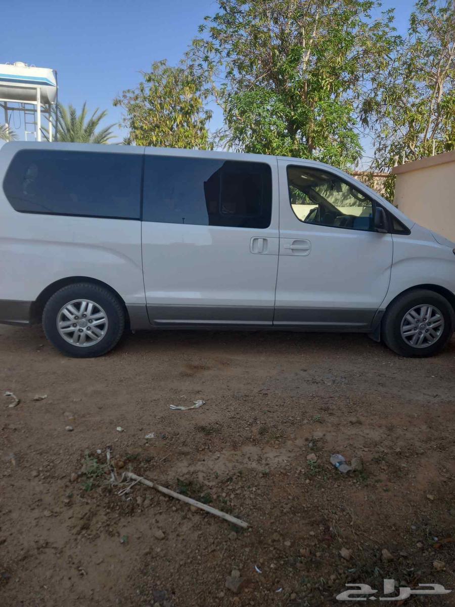 Delivery of errands within Najran64458119812227111