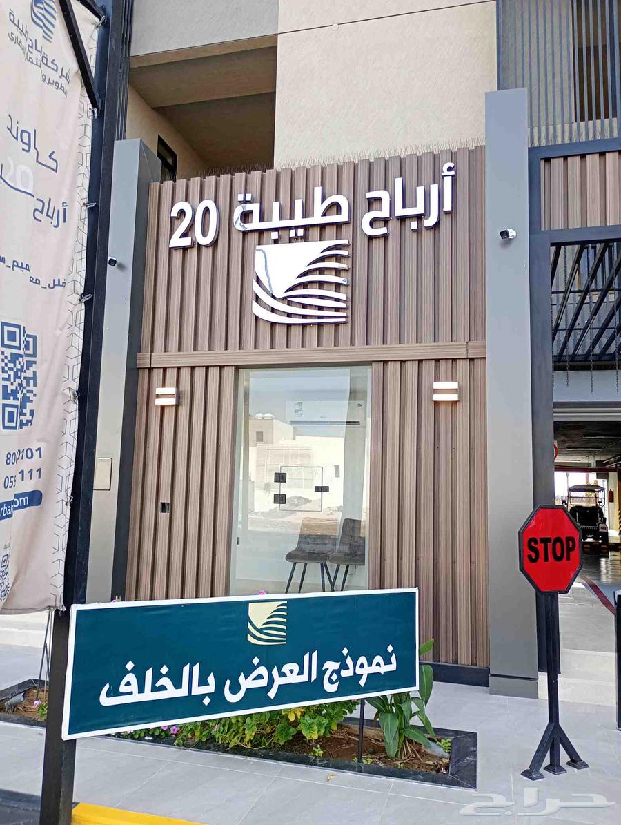 م مصري متحصصون في جميع أعمال البروفايل والدهانات والديكورات64458087257089110