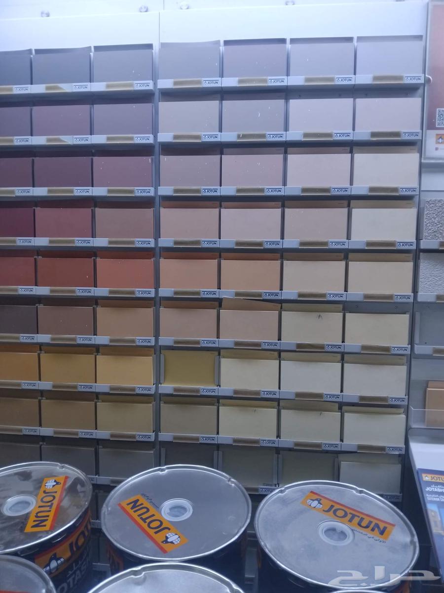 صباغ دهانات64458258679553110