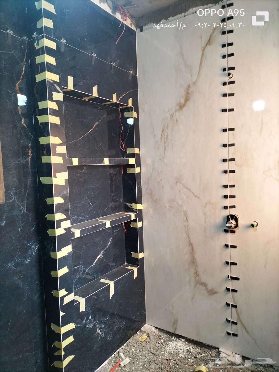 مبلط سير اميك وخام64481182683905114