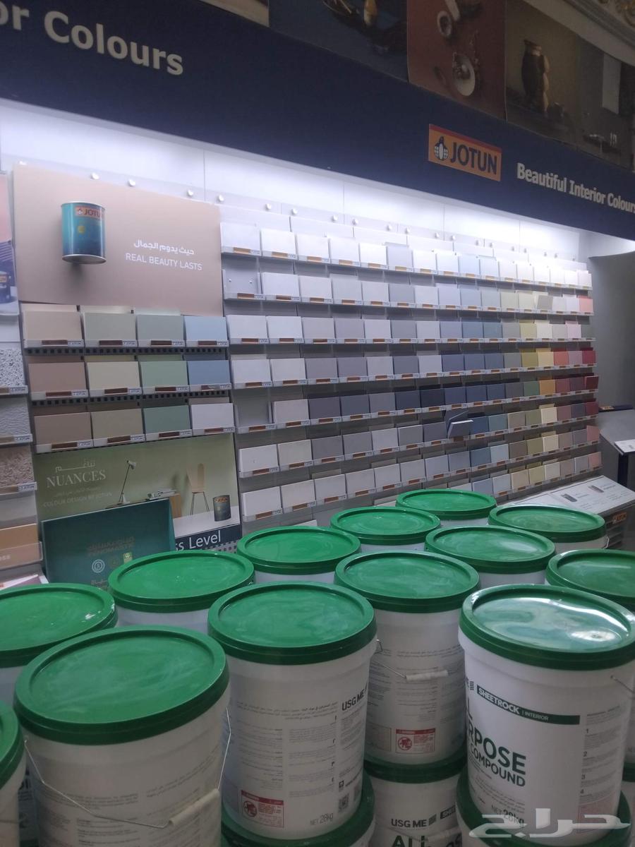 صباغ دهانات64458258679553111