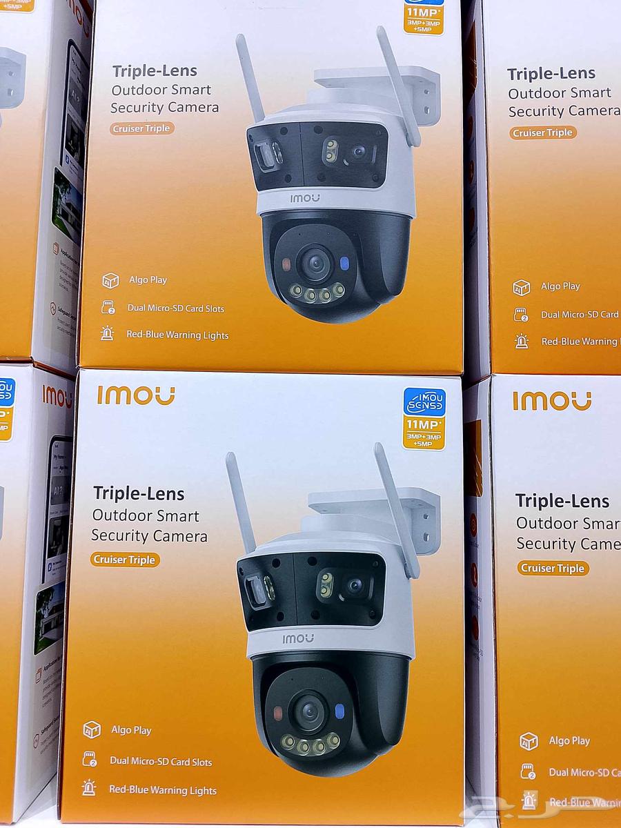 فني تركيب كاميرات مراقبه وكهرباء64457925233538110