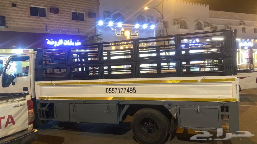 ديانه دينه للبيع64458482228353112