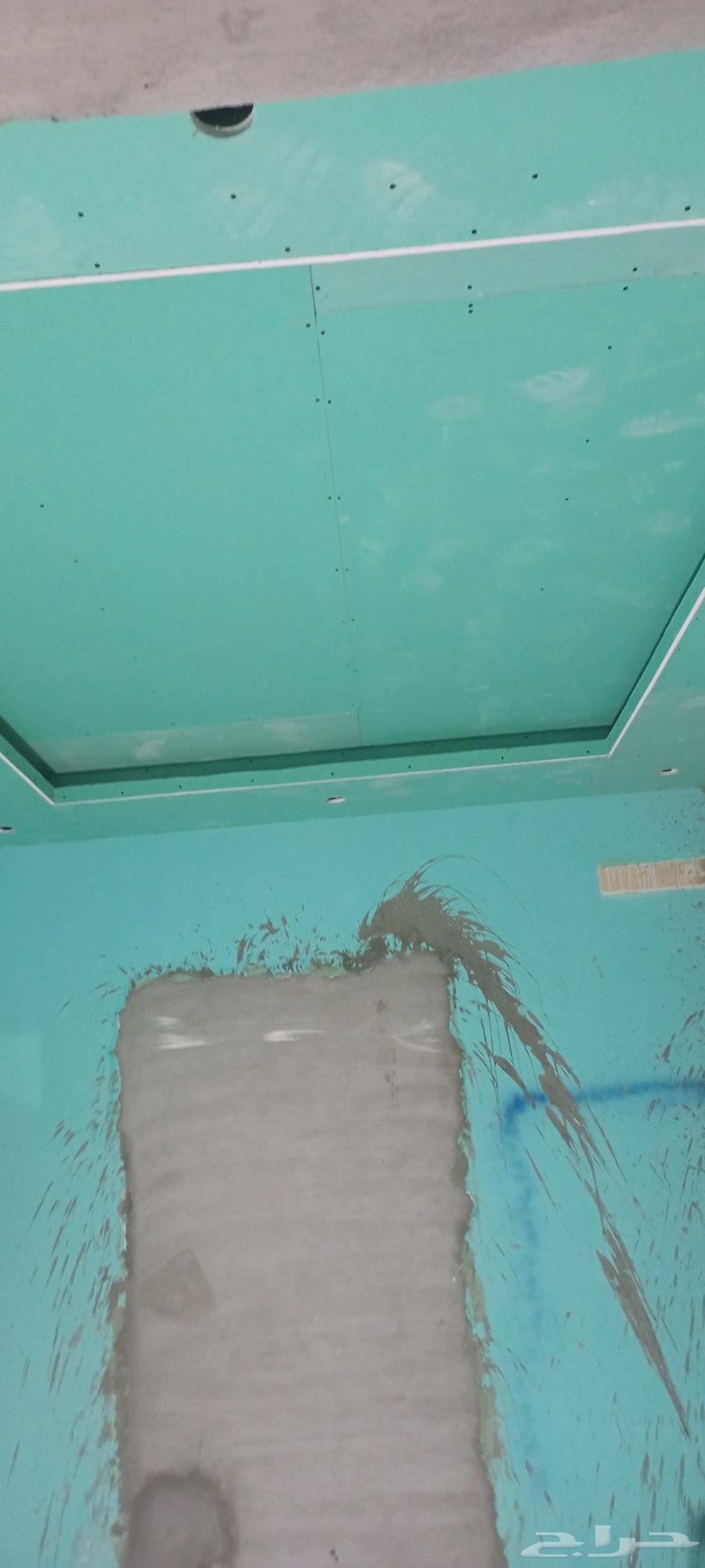 معلم جبيس بورد الرياض64457925140610111