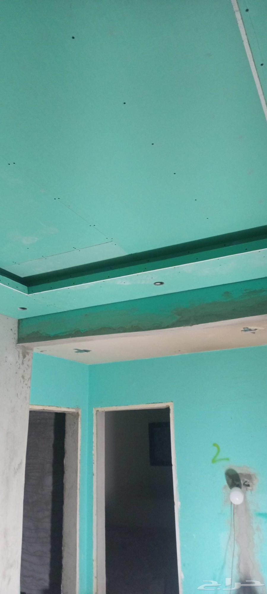 معلم جبيس بورد الرياض64457925140610110