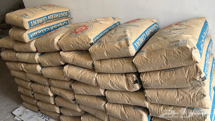 Anything Delivery Service64457925723265111