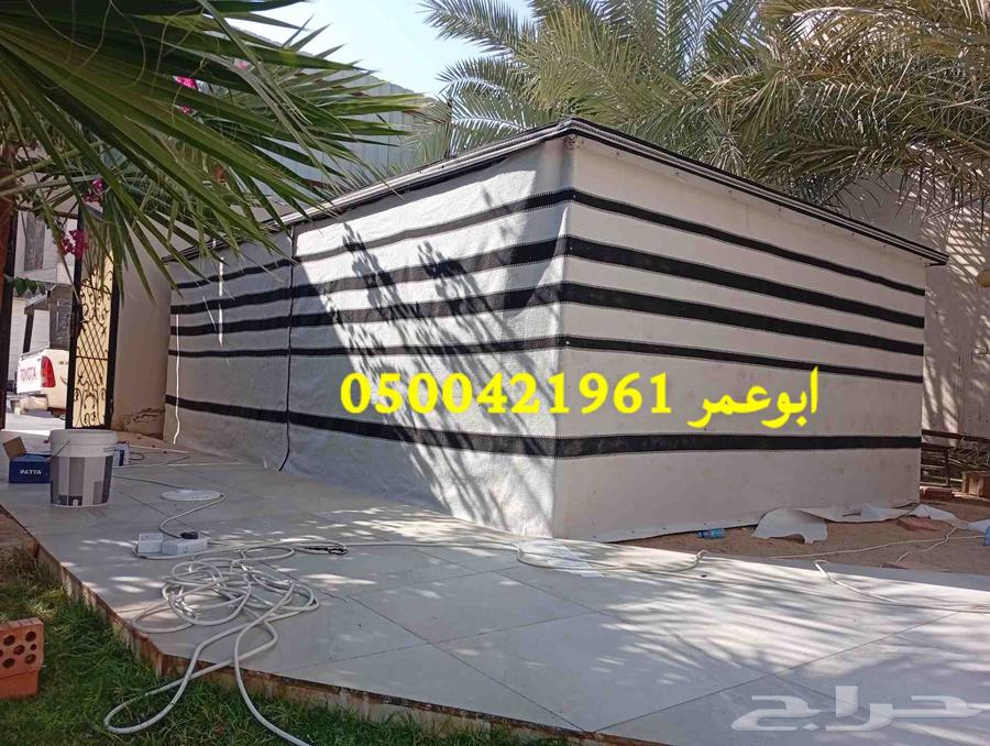 خيام هيكل المطور سهل لفك وتركيب64423338866818111