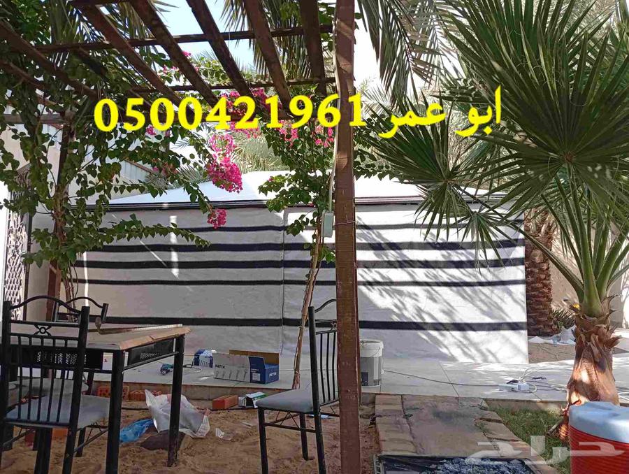 خيام هيكل المطور سهل لفك وتركيب64423338866818113