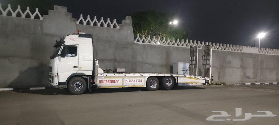 Located in Jeddah, Masek Mascreh, pull in any direction64458023445506111