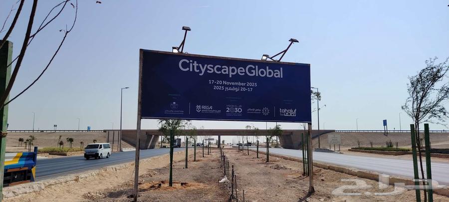 Printing and installing stickers for signage plates64458039341569111