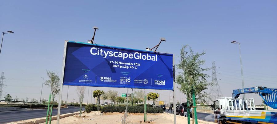 Printing and installing stickers for signage plates64458039341569110