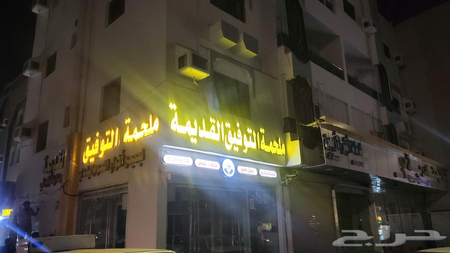 Assembly of prominent letters and all advertising and publicity works64457960214659110