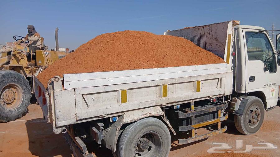 Large crushed stone, red agricultural sand, gravel and all building materials64457870723841113