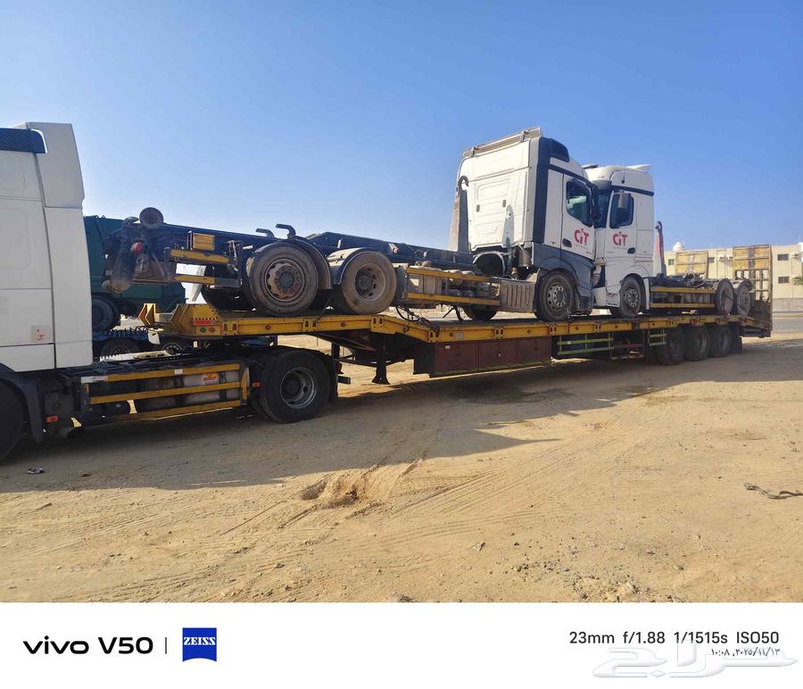 If you want to be present in Jeddah in any direction64457906796289110