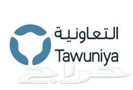 Insuring all types of vehicles for individuals and companies, third-party and comprehensive coverage64458071215234111