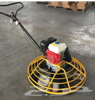 صبة ميول تنعيم طبطبه مروحه64458510883841110